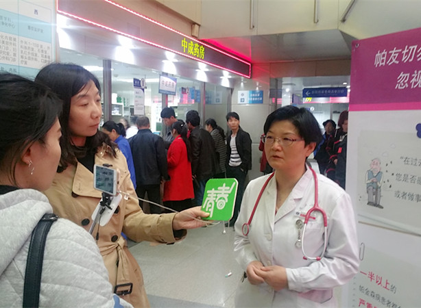 微信图片_20170410165449_副本.jpg