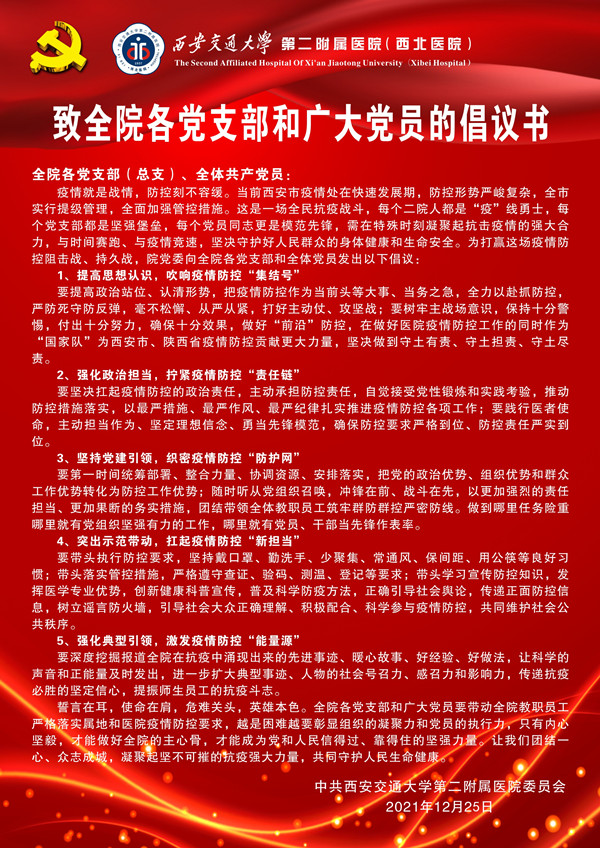 2_副本.jpg