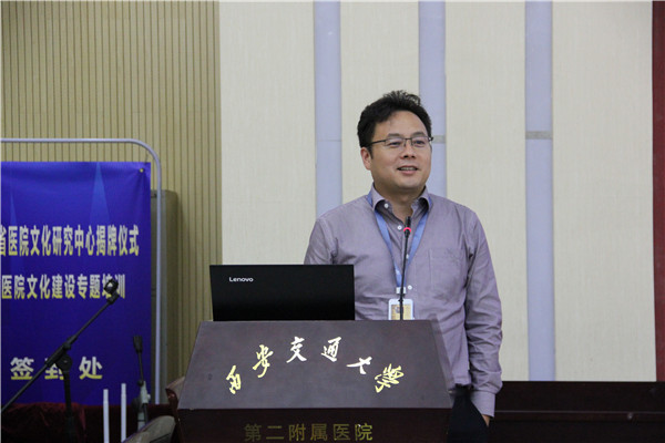 理学院赵永涛教授汇报.jpg