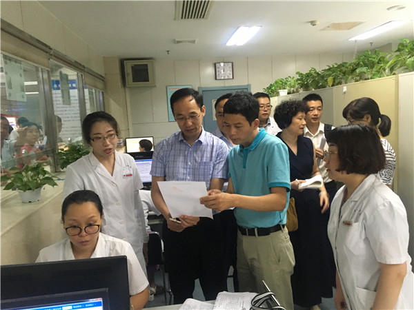 微信图片_20190717083224.jpg