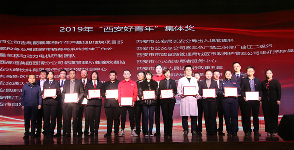 微信图片_20191219100433_副本.jpg