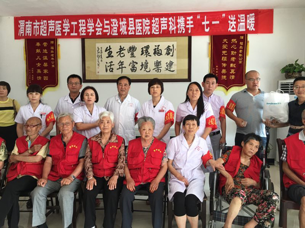 微信图片_20170704153005.jpg