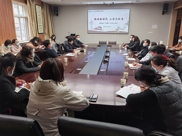 c587a07e439bbcdce405e8b161c5b15_副本.jpg