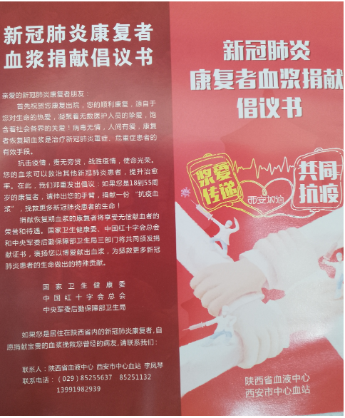 1644027042(1).png