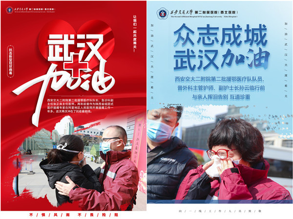 微信图片_20200204113658_副本3.jpg