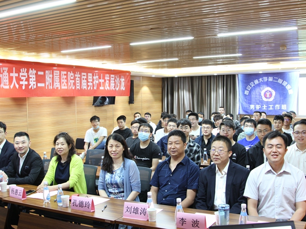 微信图片_20210526085549_副本.jpg