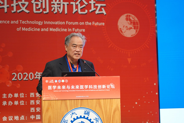 卢秉恒院士_副本.jpg