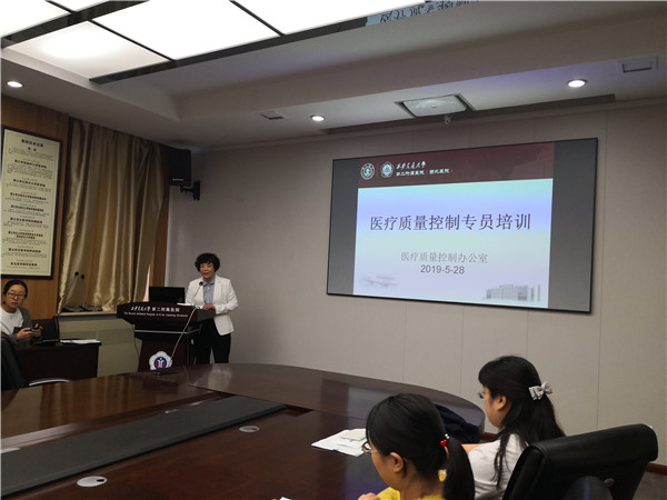 微信图片_20190528161947.jpg