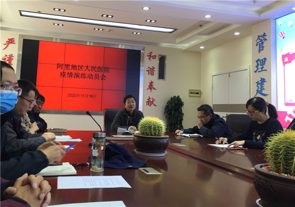 图片3_副本.png
