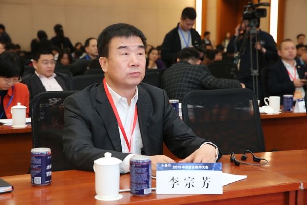 微信图片_20190429171028.jpg