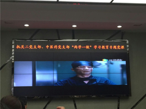 QQ图片20160802095133.jpg
