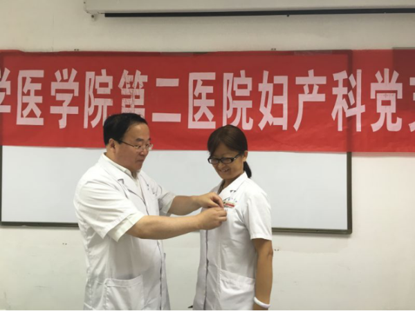 图片3_编辑.png