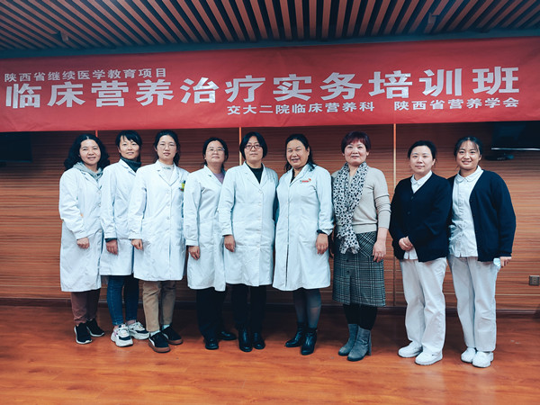 微信图片_20211115145516_副本.jpg