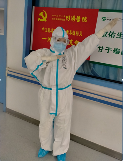 QQ截图20200217172755_副本.png