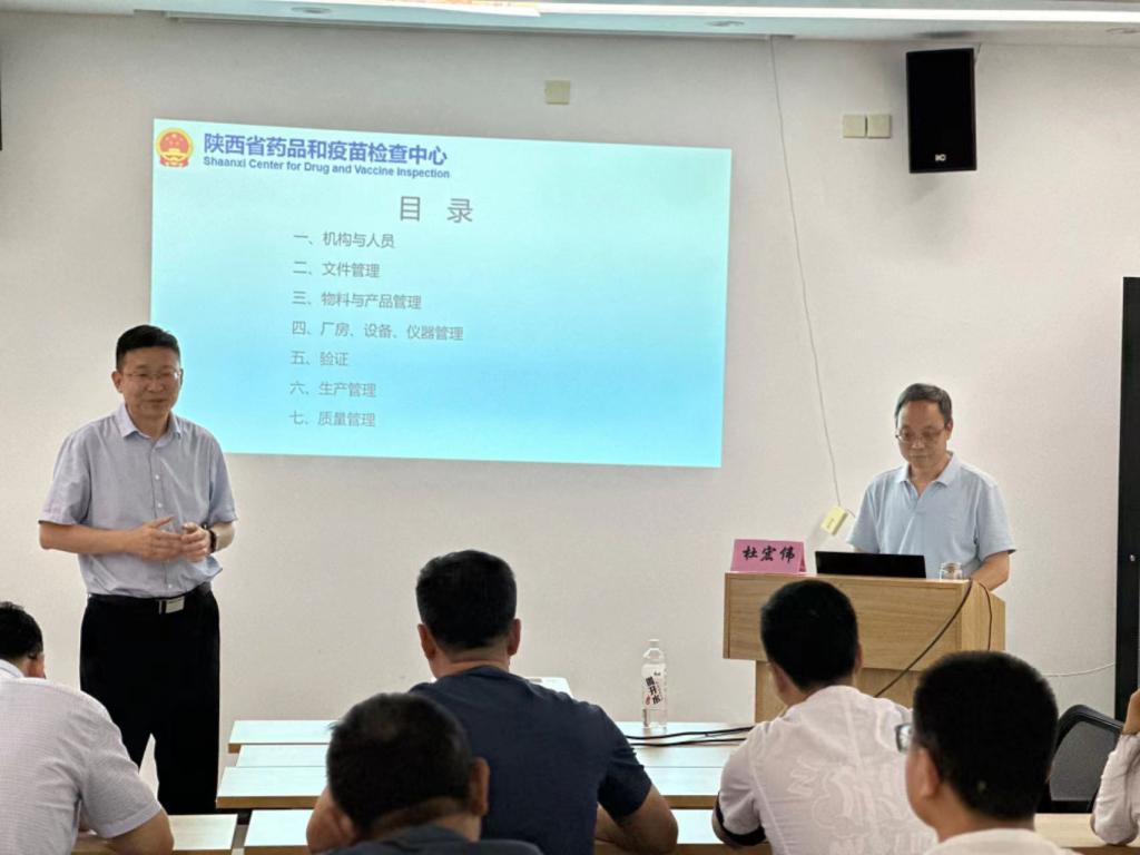微信图片_20230721122449.jpg