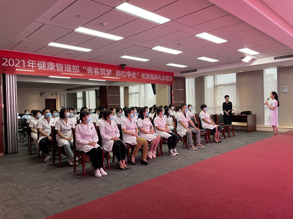 礼仪培训1_副本.jpg