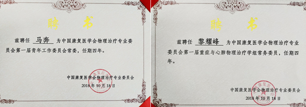 微信图片_20181024215432_副本.jpg