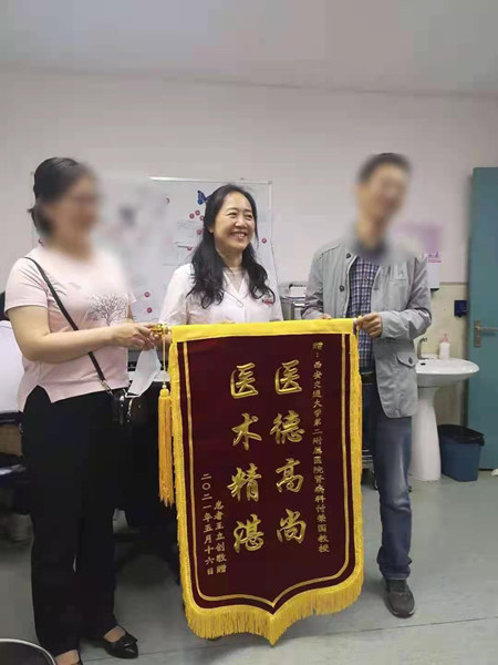 微信图片_20210521165841_副本.jpg