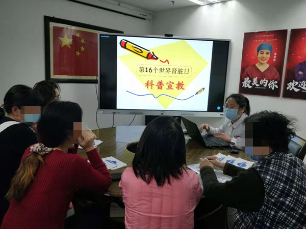 图5科普宣教_副本.jpg