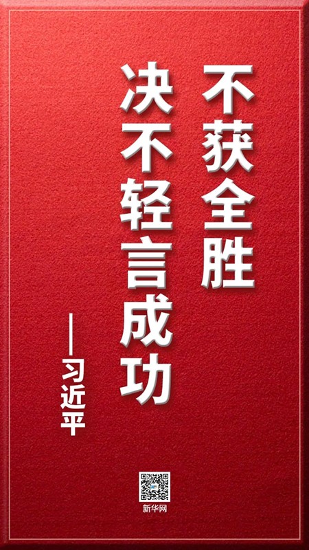 6_副本.jpg