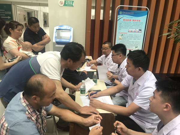 微信图片_201906261029553_副本.jpg