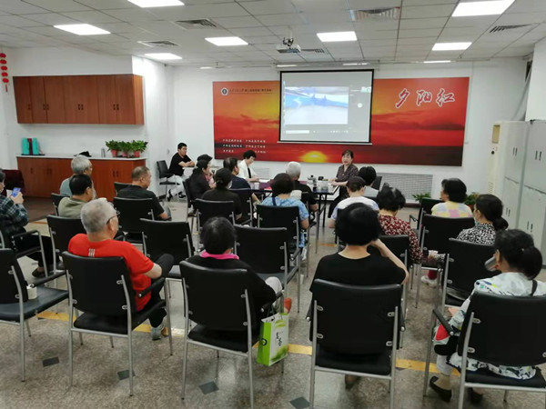 微信图片_20210907162723_副本.jpg