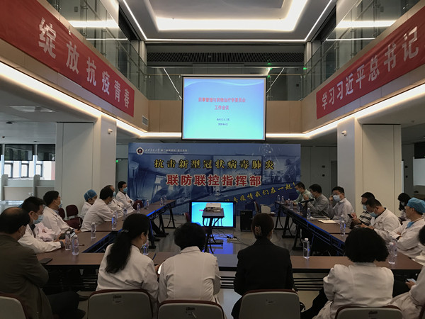 微信图片_20200512090948_副本.jpg
