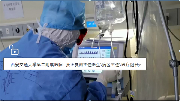 QQ截图20200228103822_副本.png