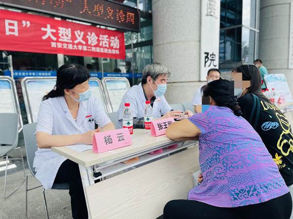 微信图片_20210923115933_副本.jpg