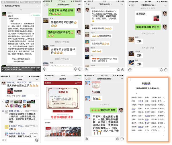 组合图_副本.png