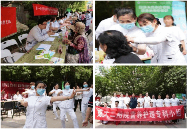 图片5.png