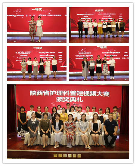 图20副本.jpg