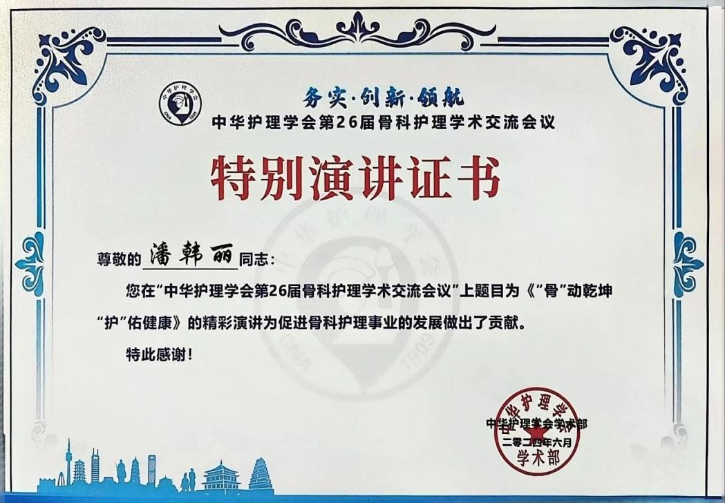 image6.jpeg