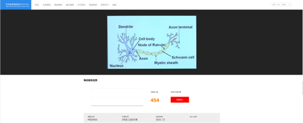 微信图片_20181122083719_副本.png