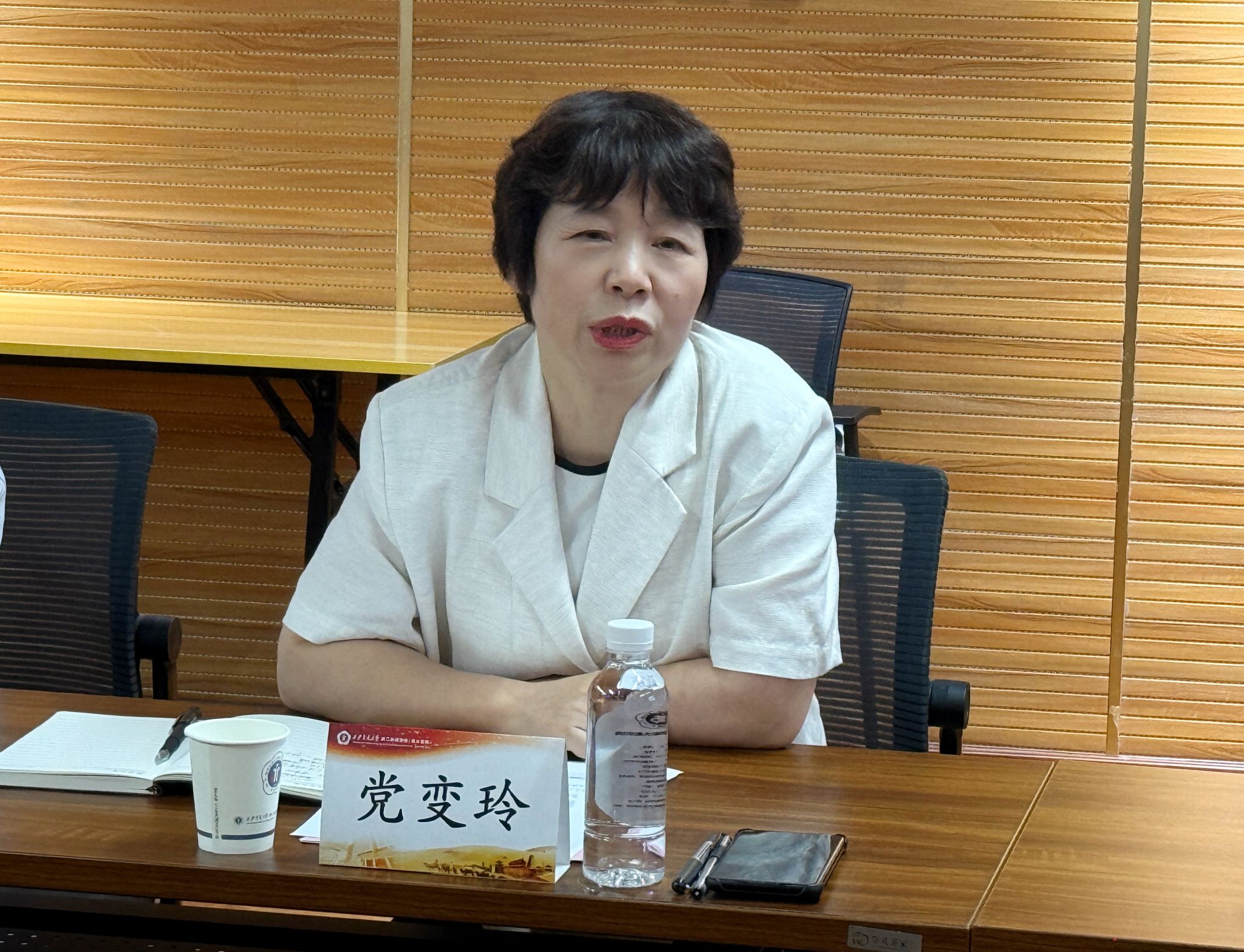 微信图片_20250704154250_64.jpg