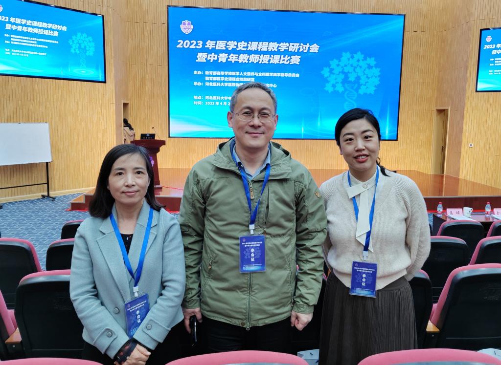 微信图片_20230424104220.jpg