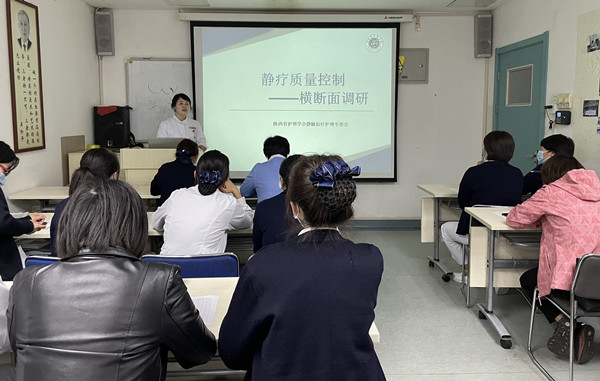 微信图片_20211012155625_副本.jpg