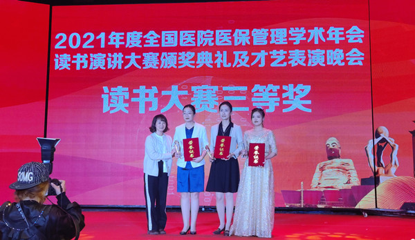 微信图片_20211019102104_副本.jpg