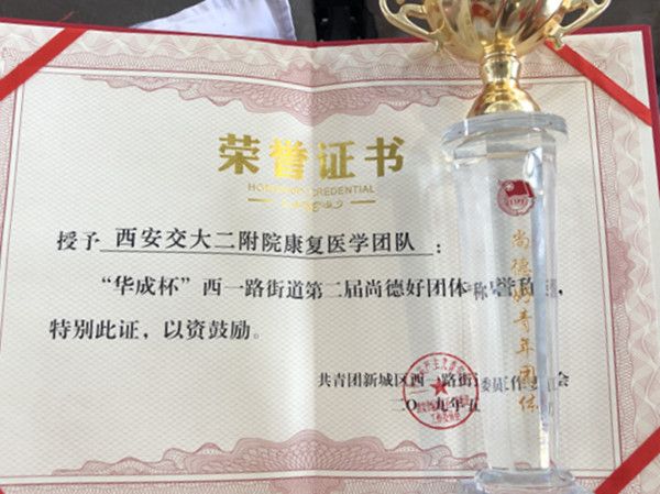 webwxgetmsgimg (2)_副本.jpg