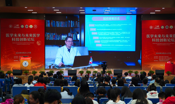 陈志南院士_副本.jpg