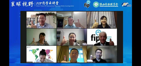 微信图片_20210707155436_副本.jpg