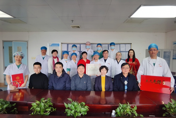 会议合影_副本.jpg