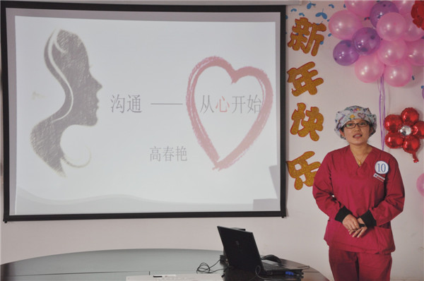 选手高春艳.jpg