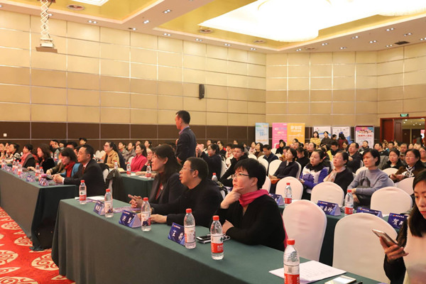 图片9：大会现场_副本.jpg