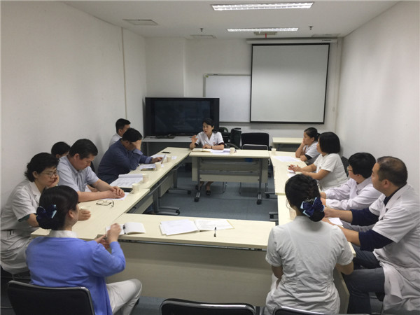 会议现场.jpg