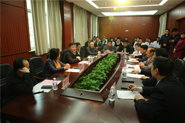 学术报告会.jpg