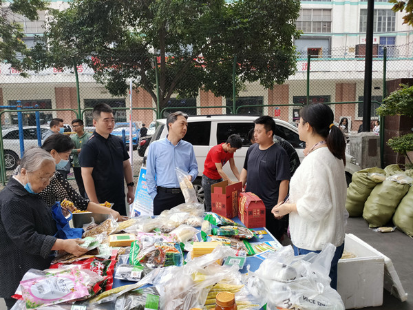 微信图片_20200930134206_副本.jpg
