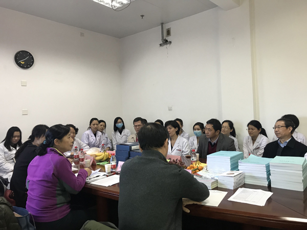 QQ图片20171115173225.jpg