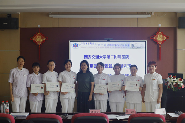 17优秀学员颁发证书_副本.jpg