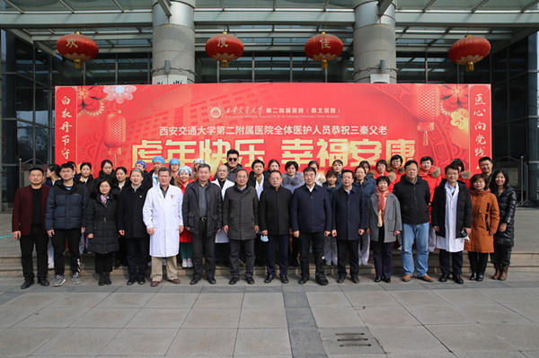 微信图片_20220130170820_副本.jpg